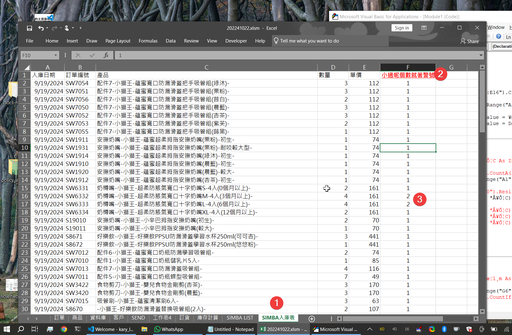 pic1.png