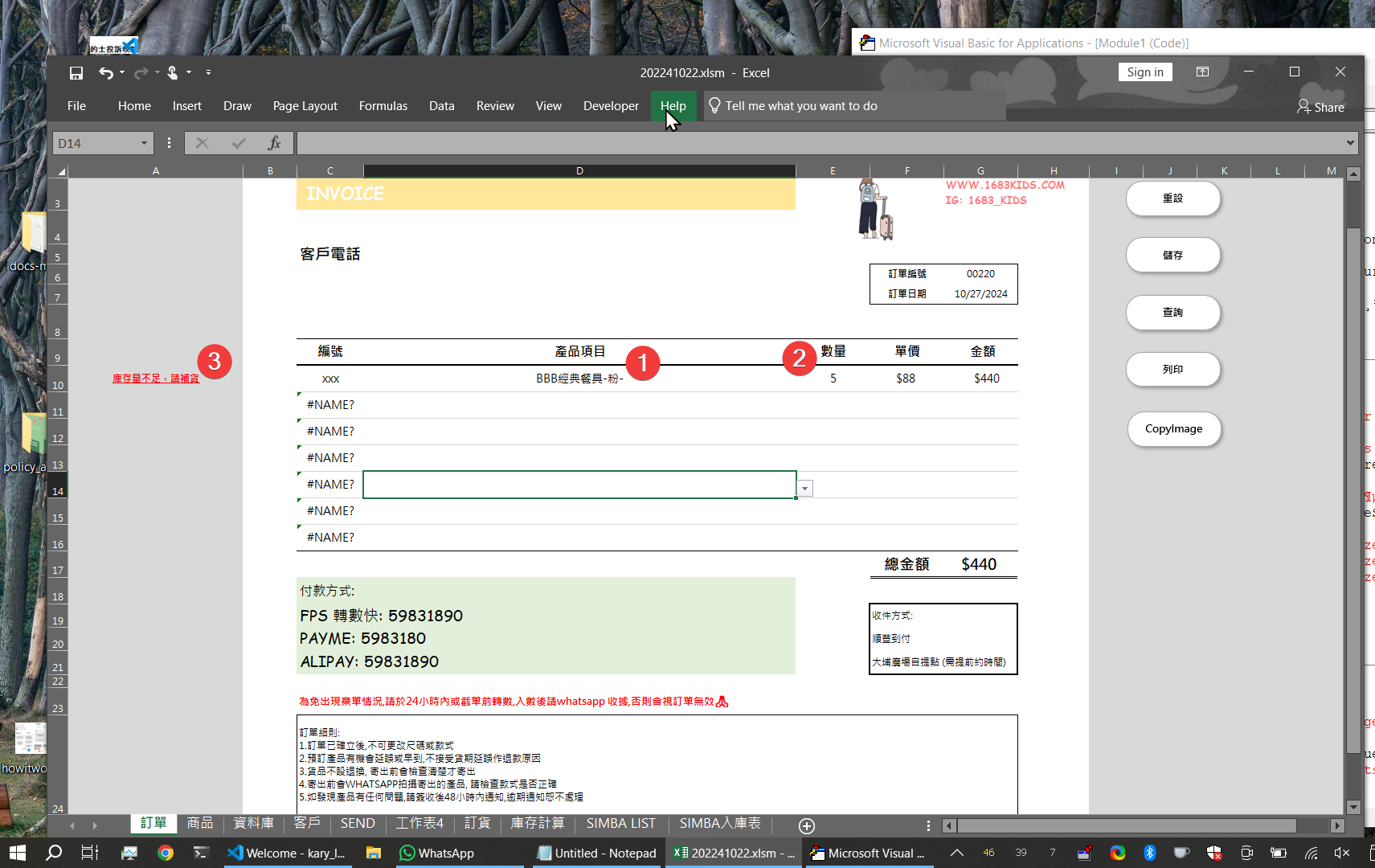 pic2.png