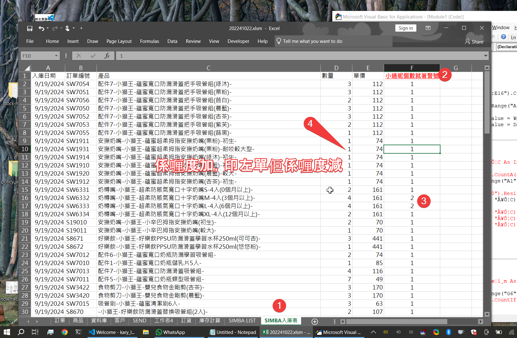 pic3.png