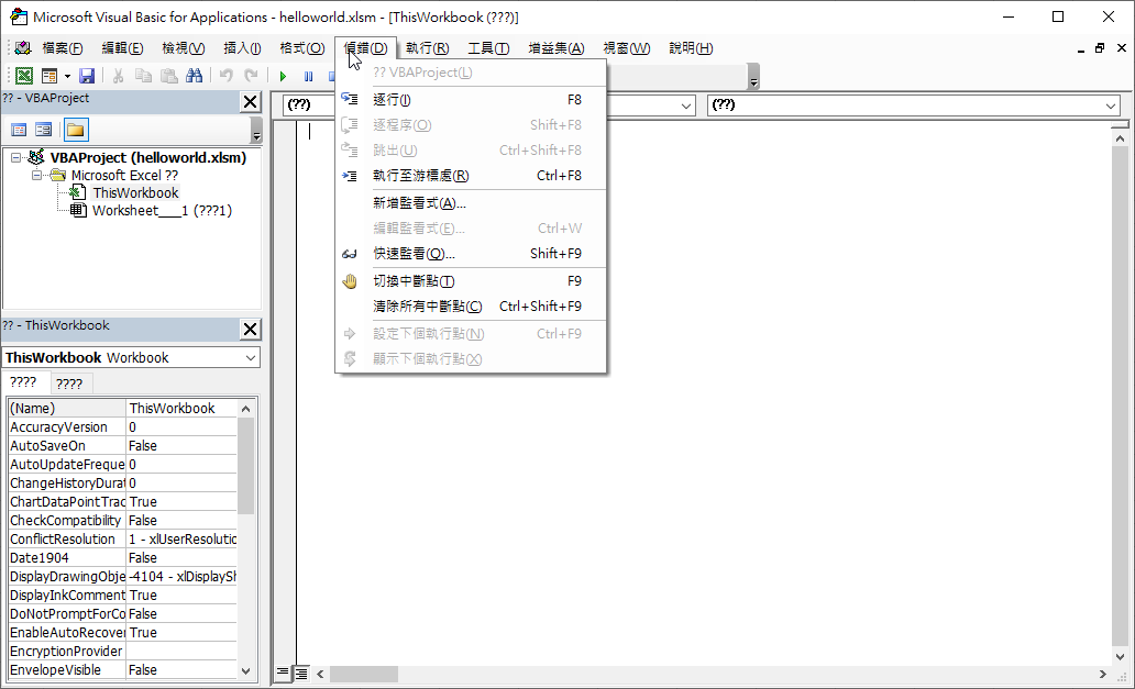 bg height:66%