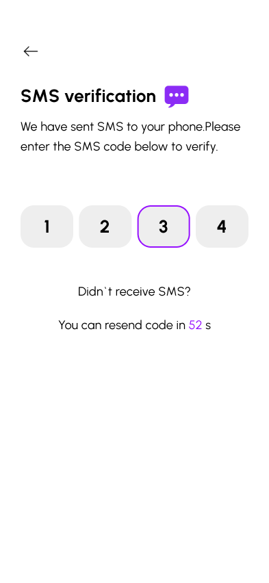 sms_page_eng.png